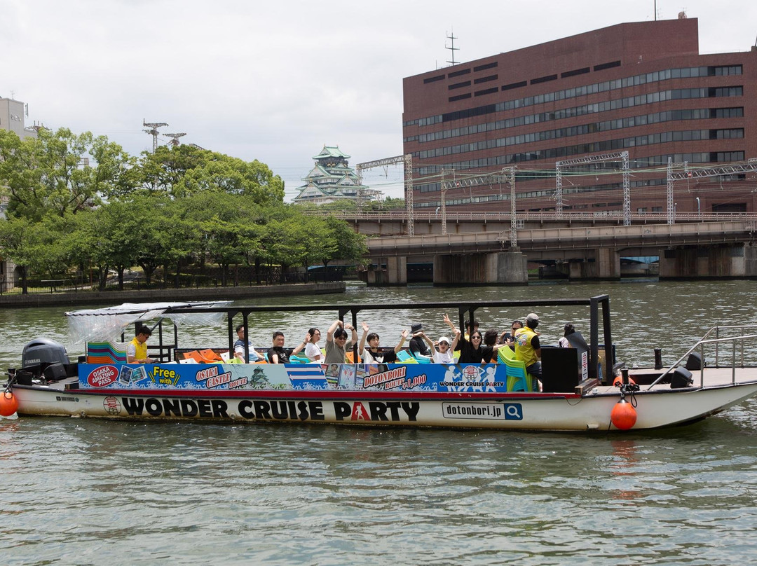 Osaka Wonder Cruise-大阪市必去景点