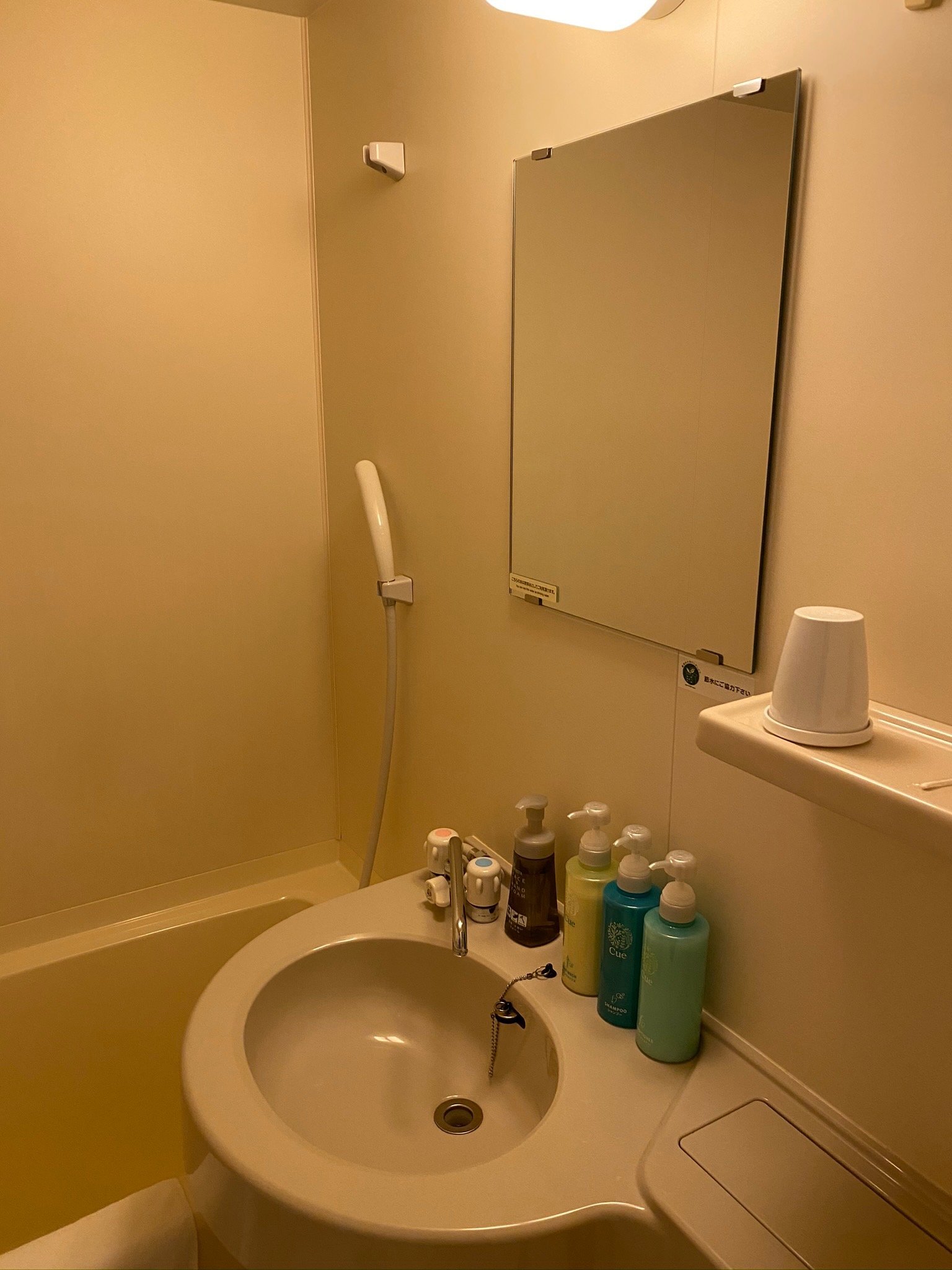 Hotel Route-Inn Kakegawa Inter-官方