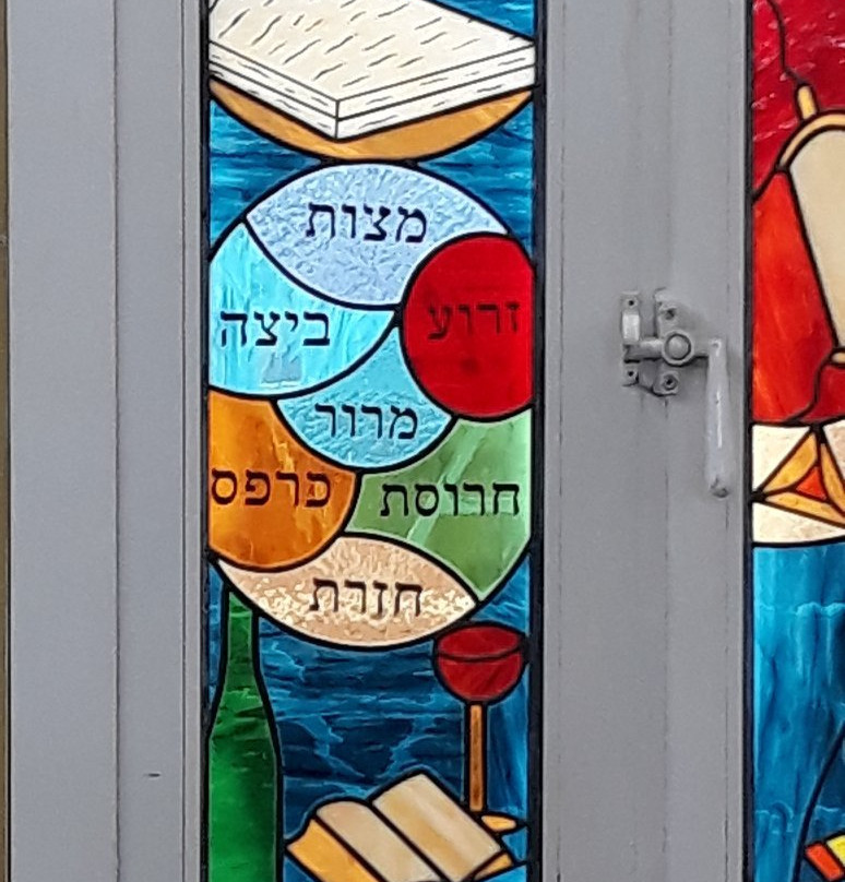 The Or Torah Synagogue-阿克必去景点