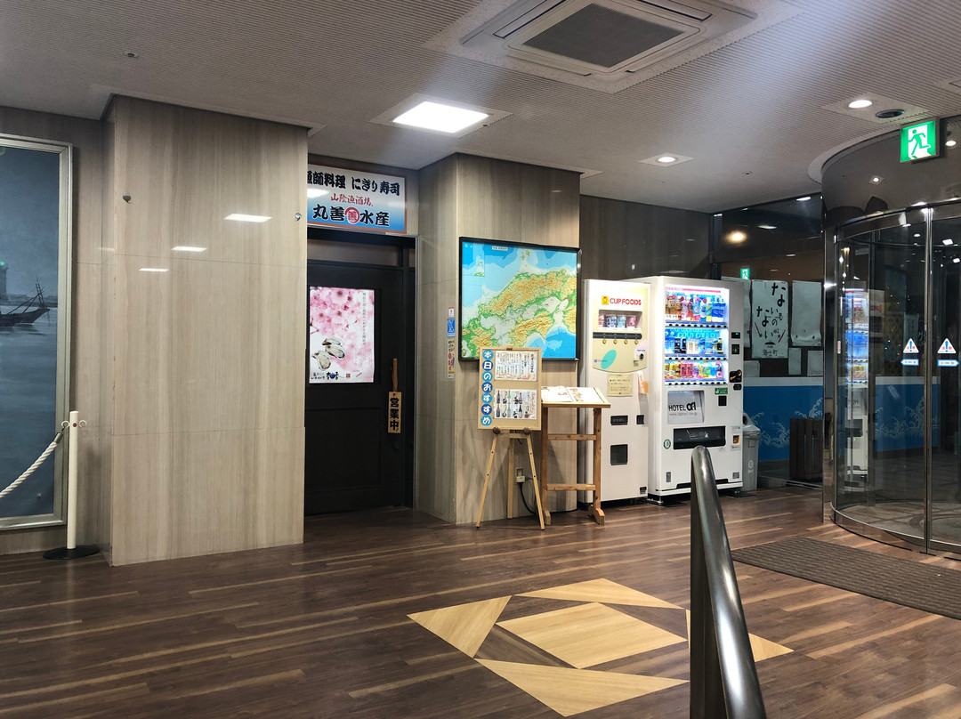 Hotel Alpha One Izumo主图