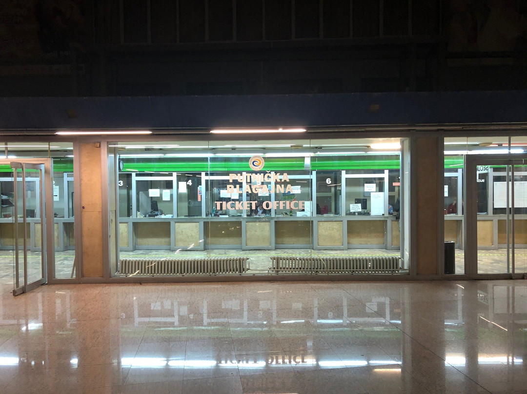 Sarajevo Railway Station景点图片
