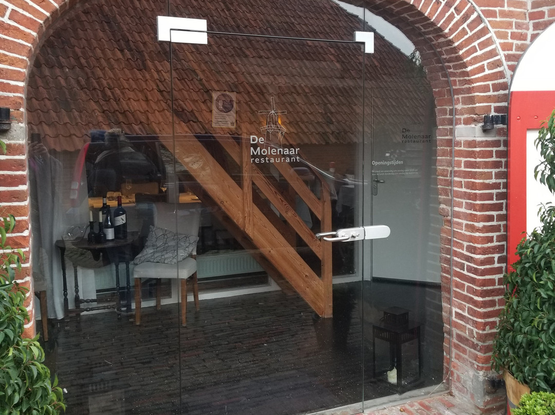 Molen Hunsingo主图