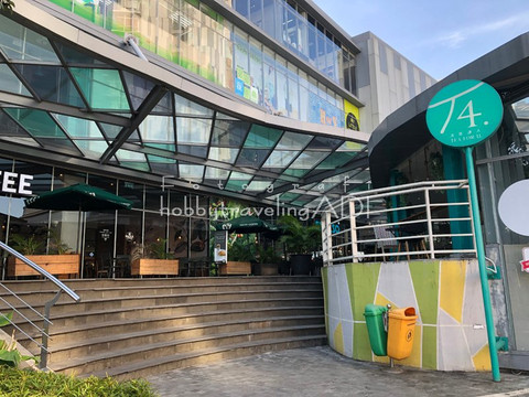 Marvell City-泗水必去景点