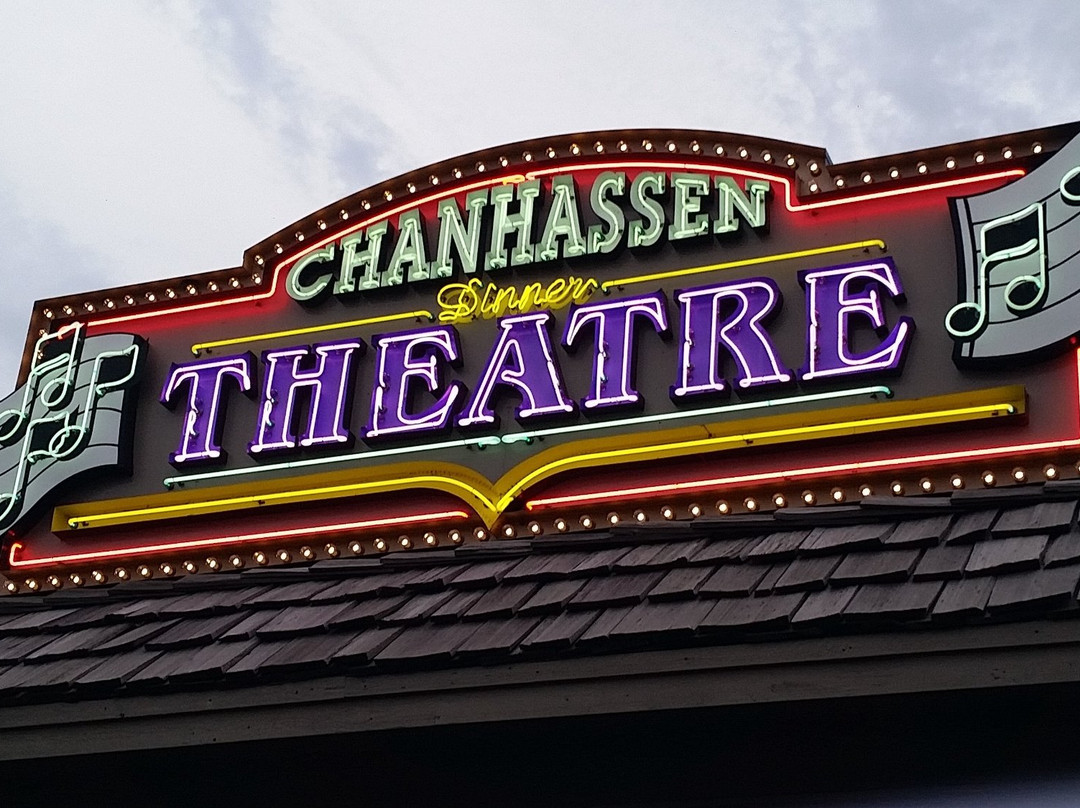 Chanhassen Dinner Theatres景点图片