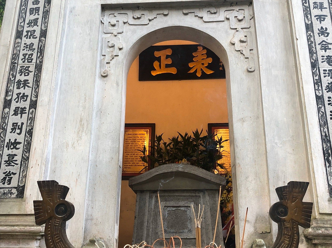 Hung Temple-Phu Tho必去景点