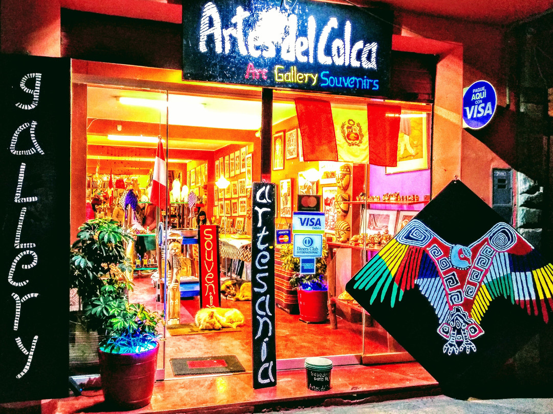 Galería ARTES DEL COLCA art & souvenirs景点图片