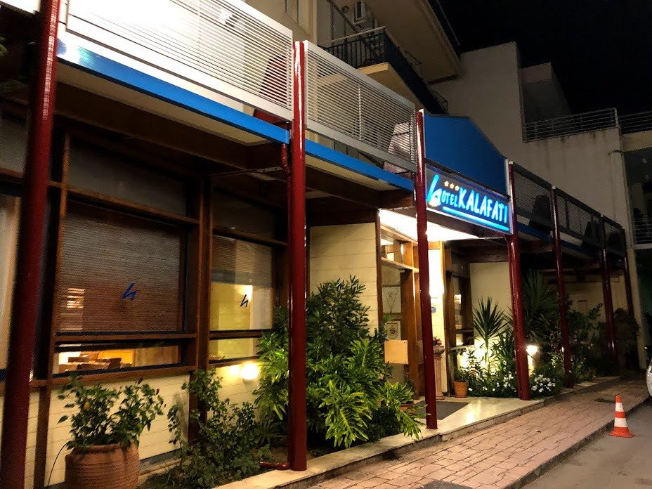 Hotel Kalafati主图