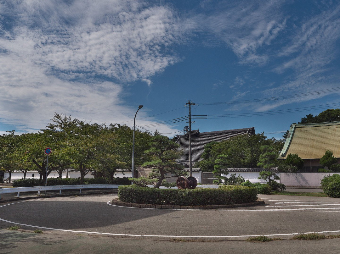 Kokutetsu Takasago-eki Ato