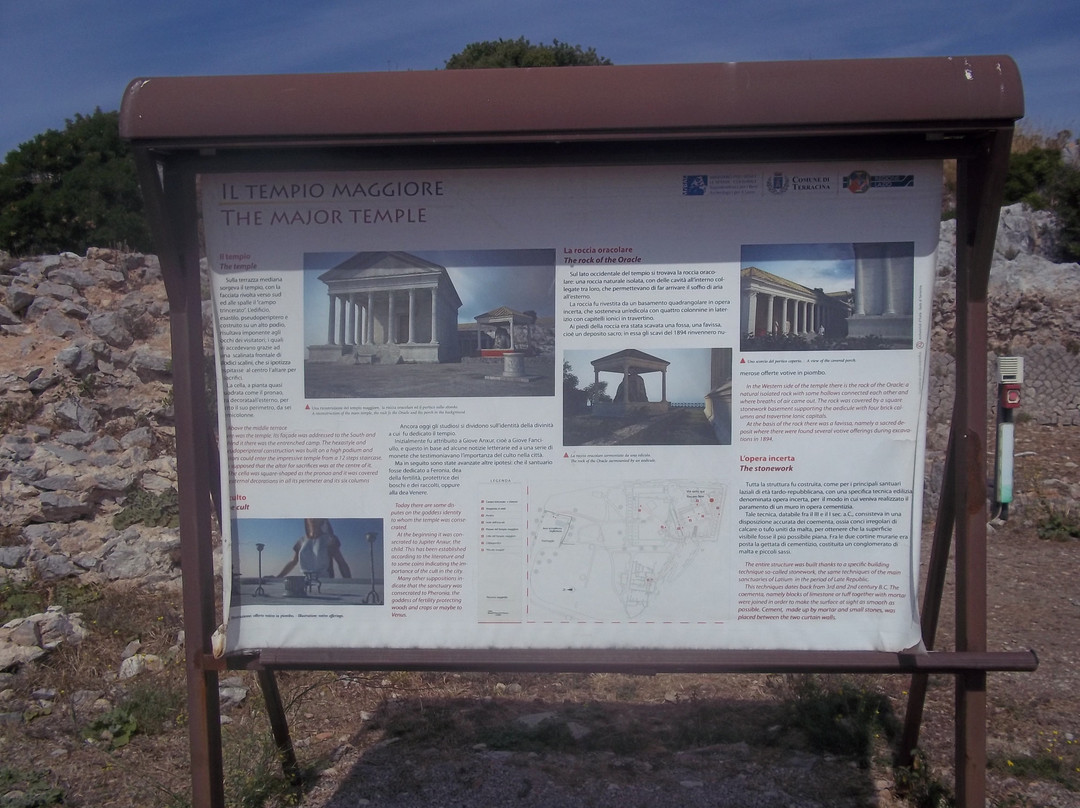 Tempio di Giove Anxur景点图片