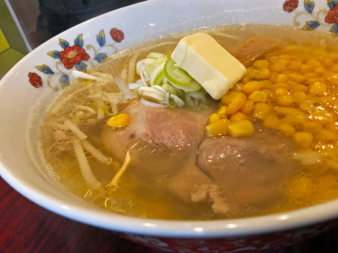 おんじき庭本　新函館北斗駅前店
