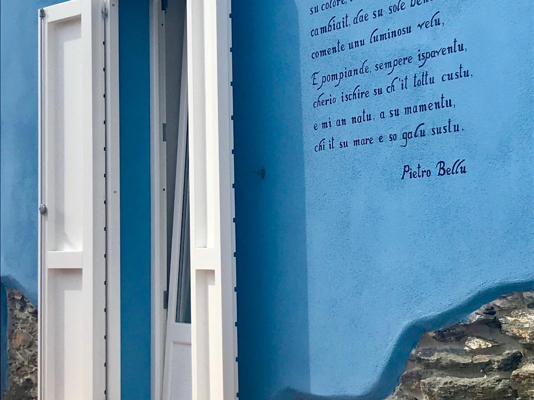 Spiaggia di Santa Lucia-Santa Lucia必去景点