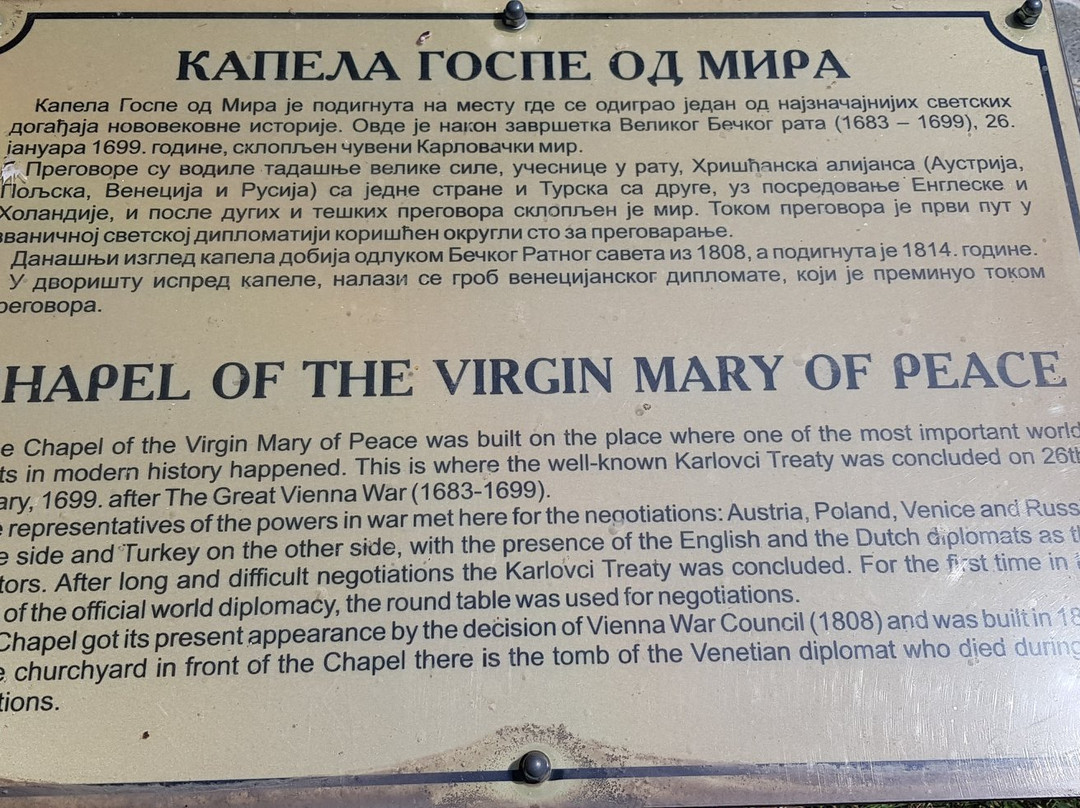 Lady of Peace Chapel景点图片