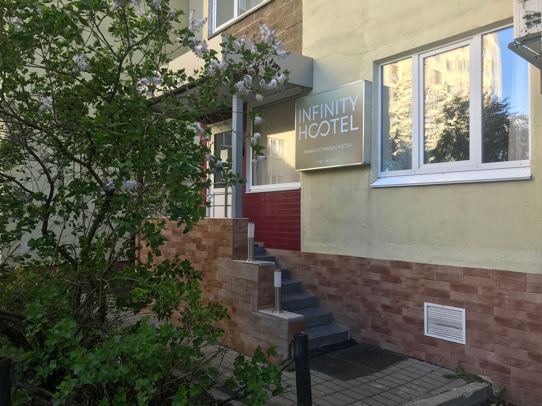 Infinity Hostel