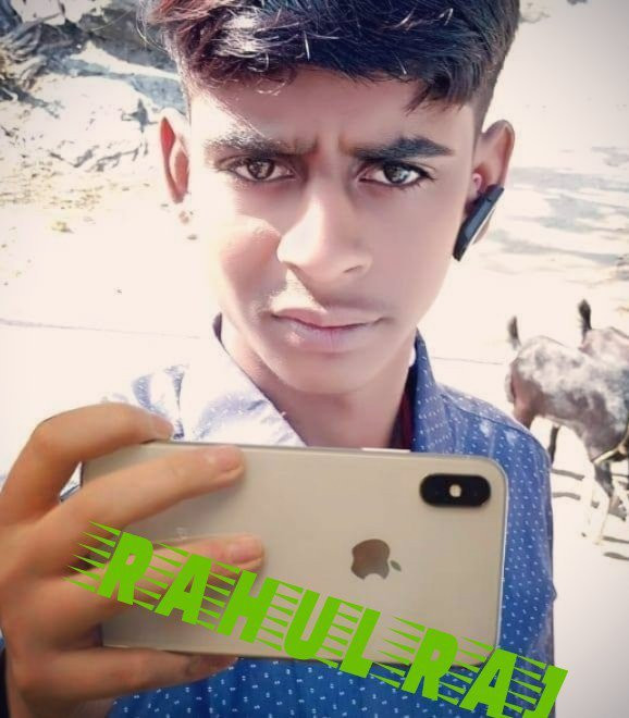 拉胡尔旅馆主图