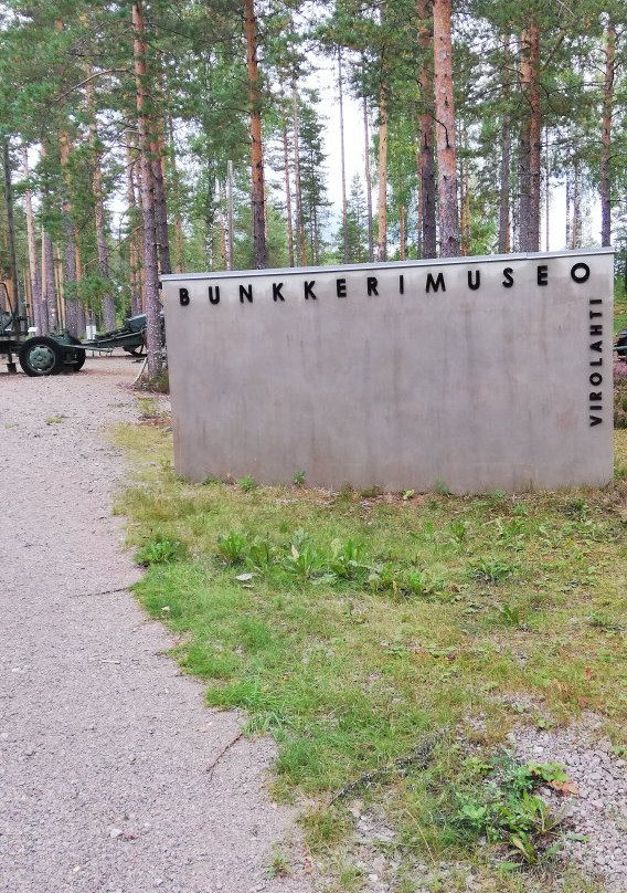 Bunker Museum-Virolahti必去景点