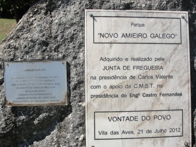 Parque Novo Amieiro Galego-Vila das Aves必去景点