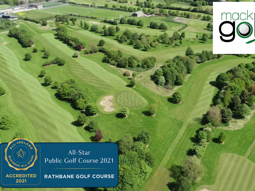 Rathbane Golf Course-利默里克必去景点