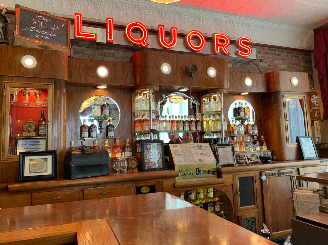 Seacrets Distilling Company-大洋城必去景点
