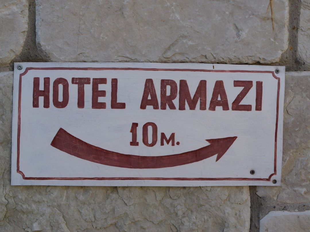 Guest House Armazi主图