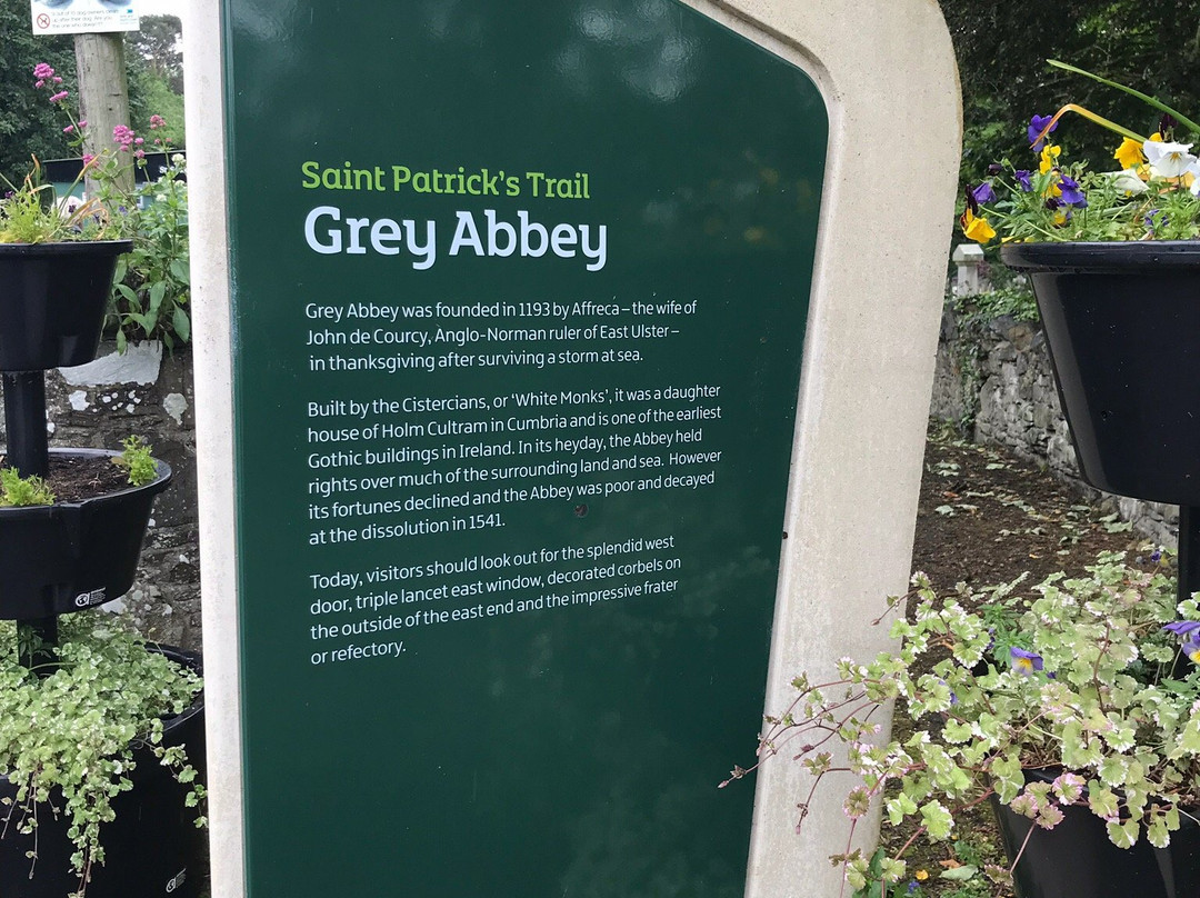 Grey Abbey-基尔代尔必去景点