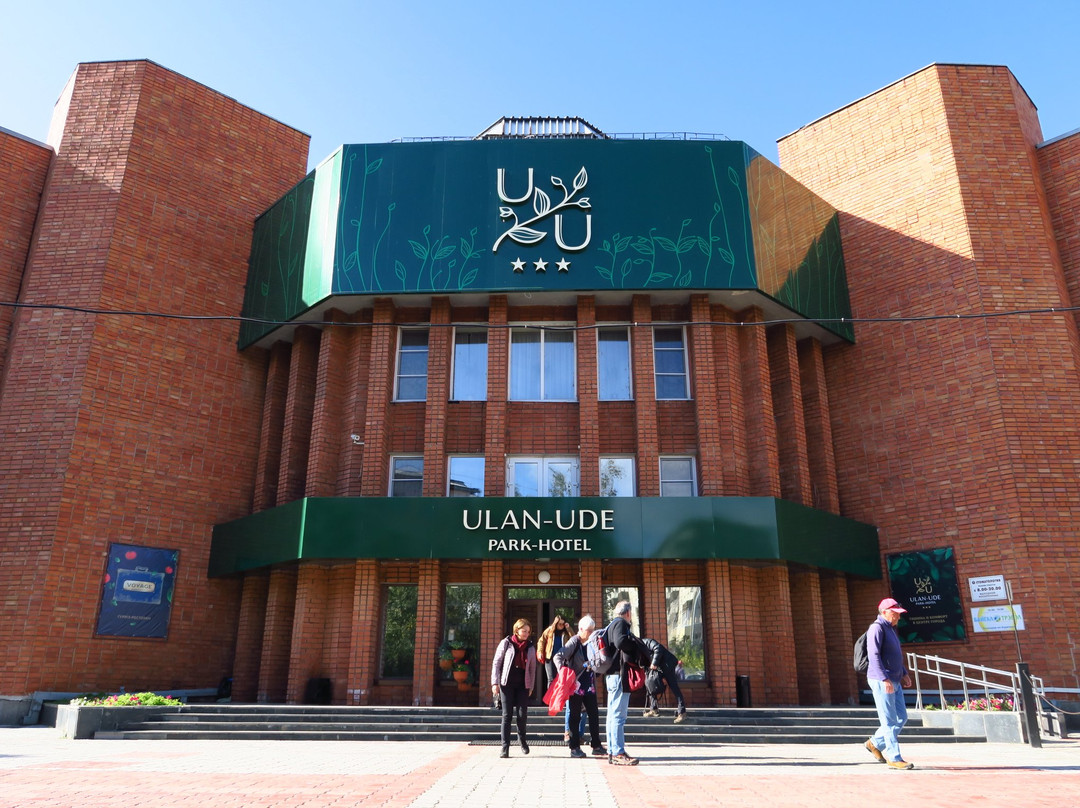 Ulan-Ude Park Hotel主图
