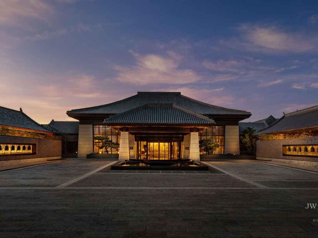 曲阜鲁能JW万豪酒店主图