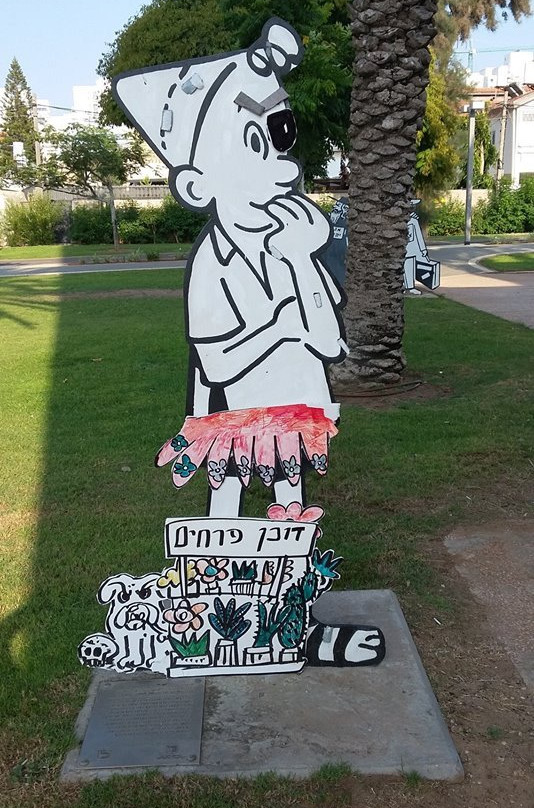 The Israeli Museum of Caricature and Comics景点图片