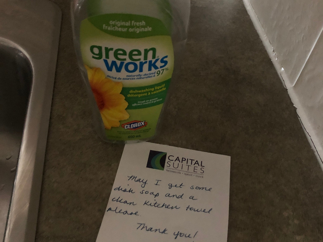 Inuvik Capital Suites主图