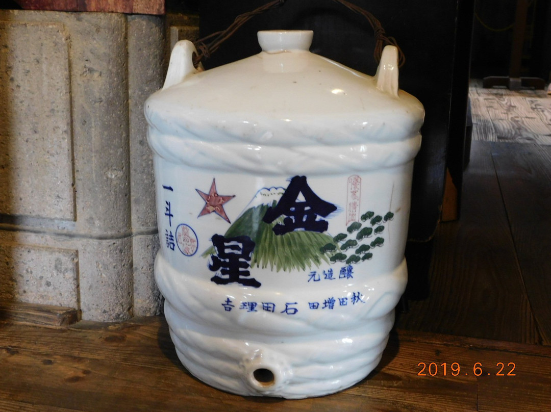 Old Ishida Rikichi House-横手市必去景点