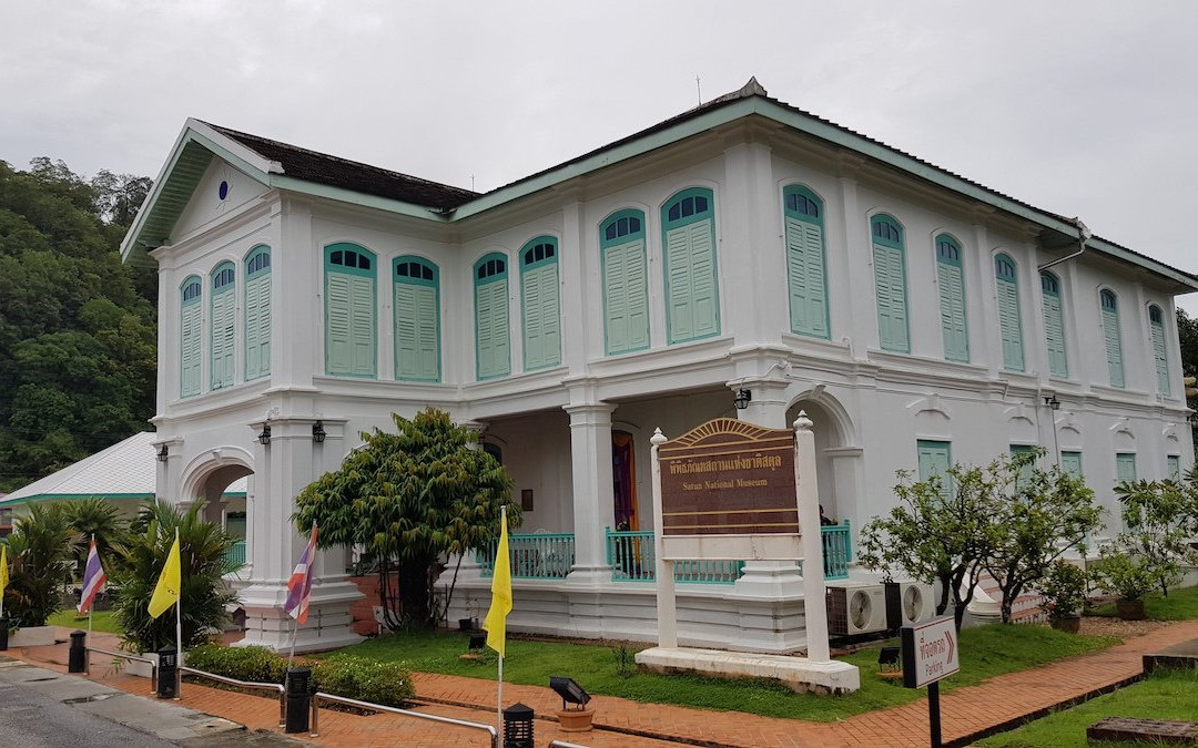 Satun National Museum (Kuden Mansion)景点图片