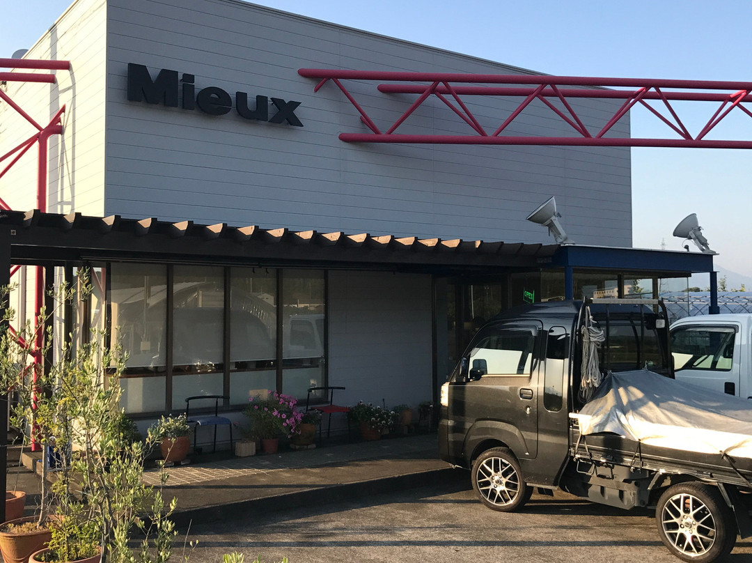 九度山町餐馆和美食-Mieux
