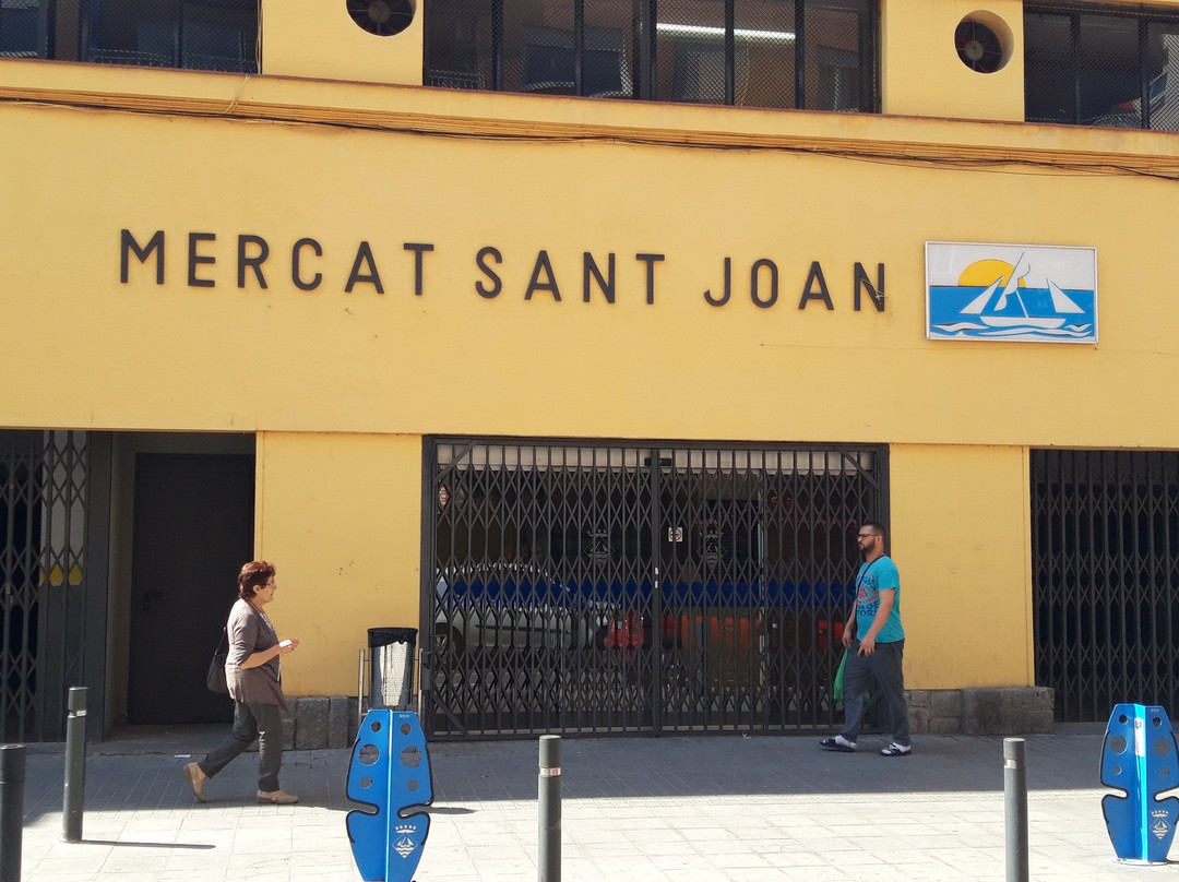 Mercat Municipal de Sant Joan景点图片