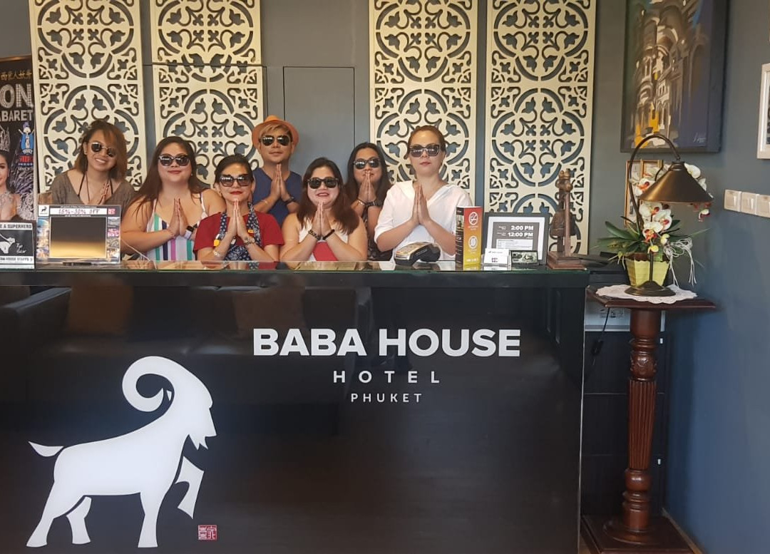 Baba House Phuket Hotel主图