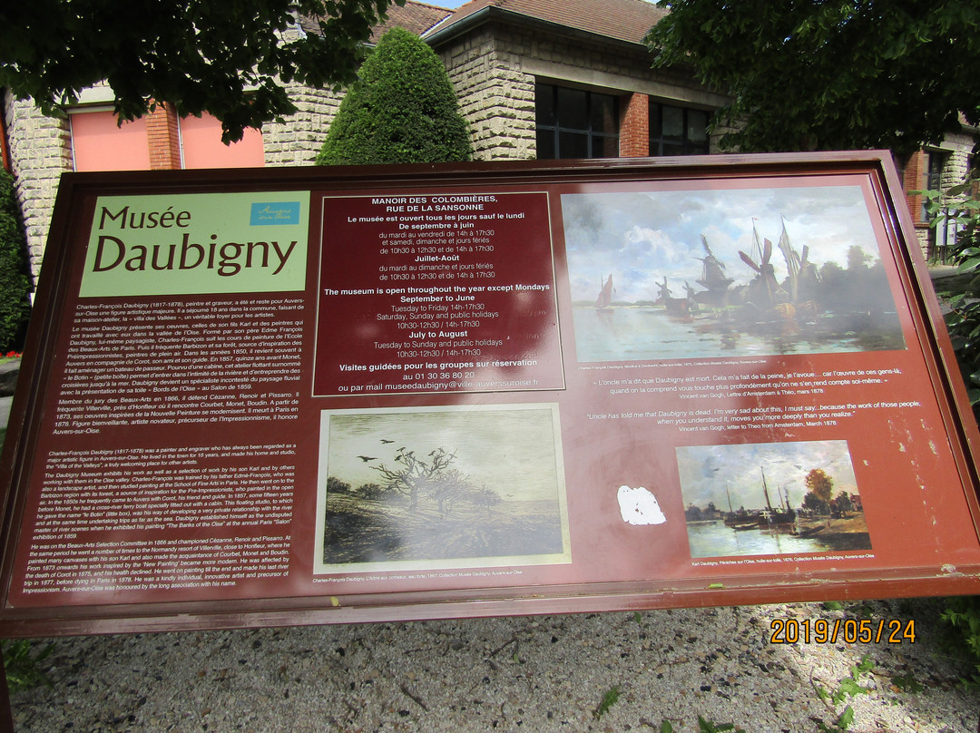 Musée Daubigny景点图片