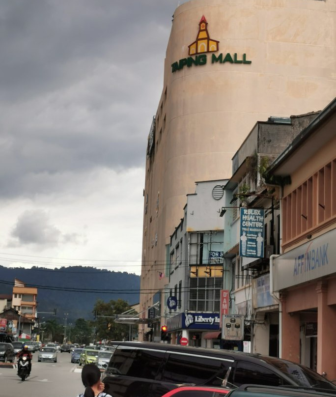 Taiping Mall景点图片