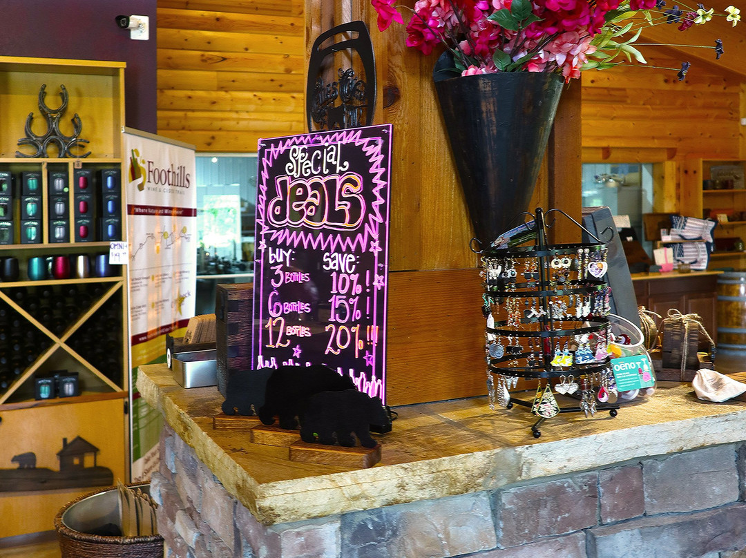 Cades Cove Cellars-汤森必去景点