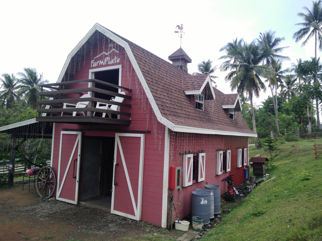 Daraga旅游景点-FarmPlate