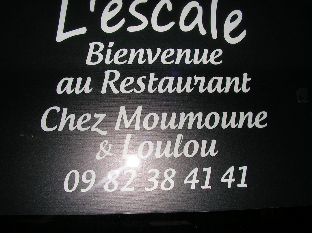 Sougy-sur-Loire旅游攻略图片