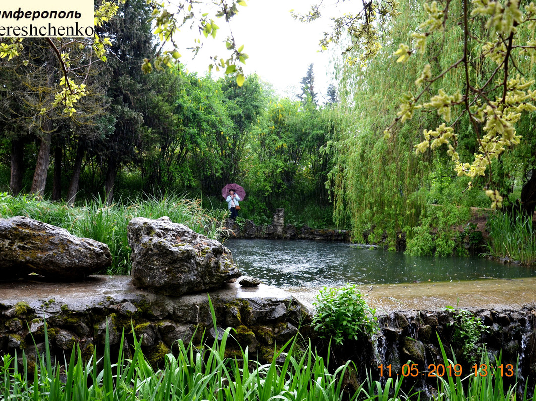 Salgirka City Park-辛非洛普必去景点