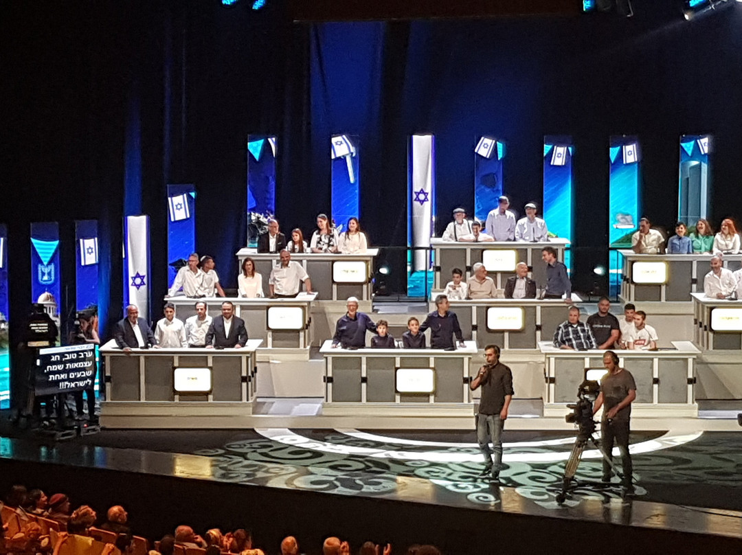 Jerusalem Theatre-耶路撒冷必去景点