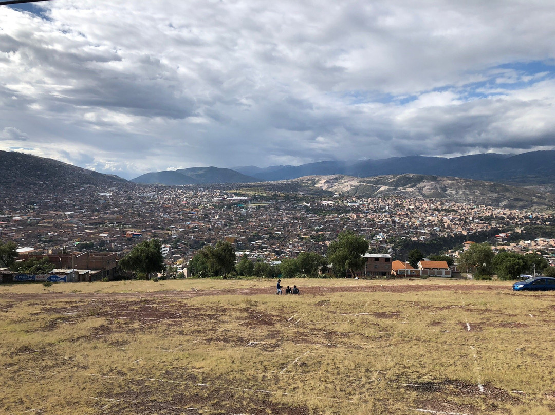 Mirador turistico de Acuchimay-Ayacucho必去景点