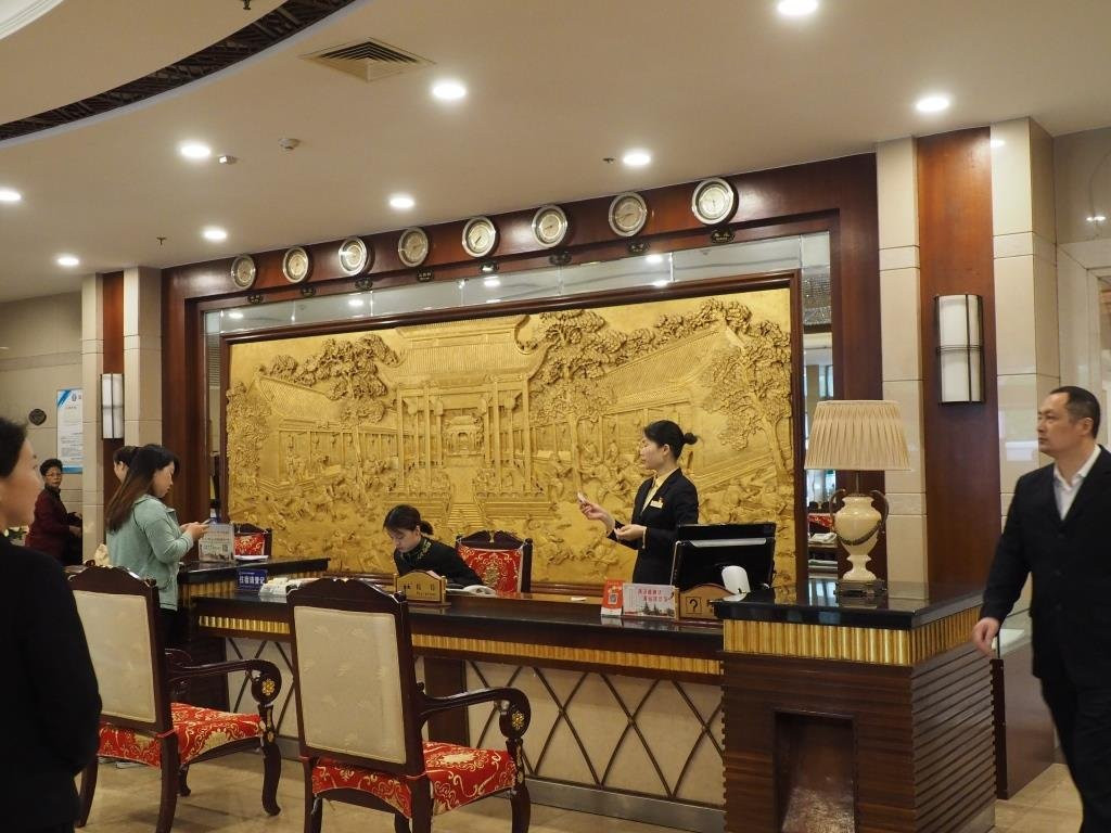 少林国际大酒店主图