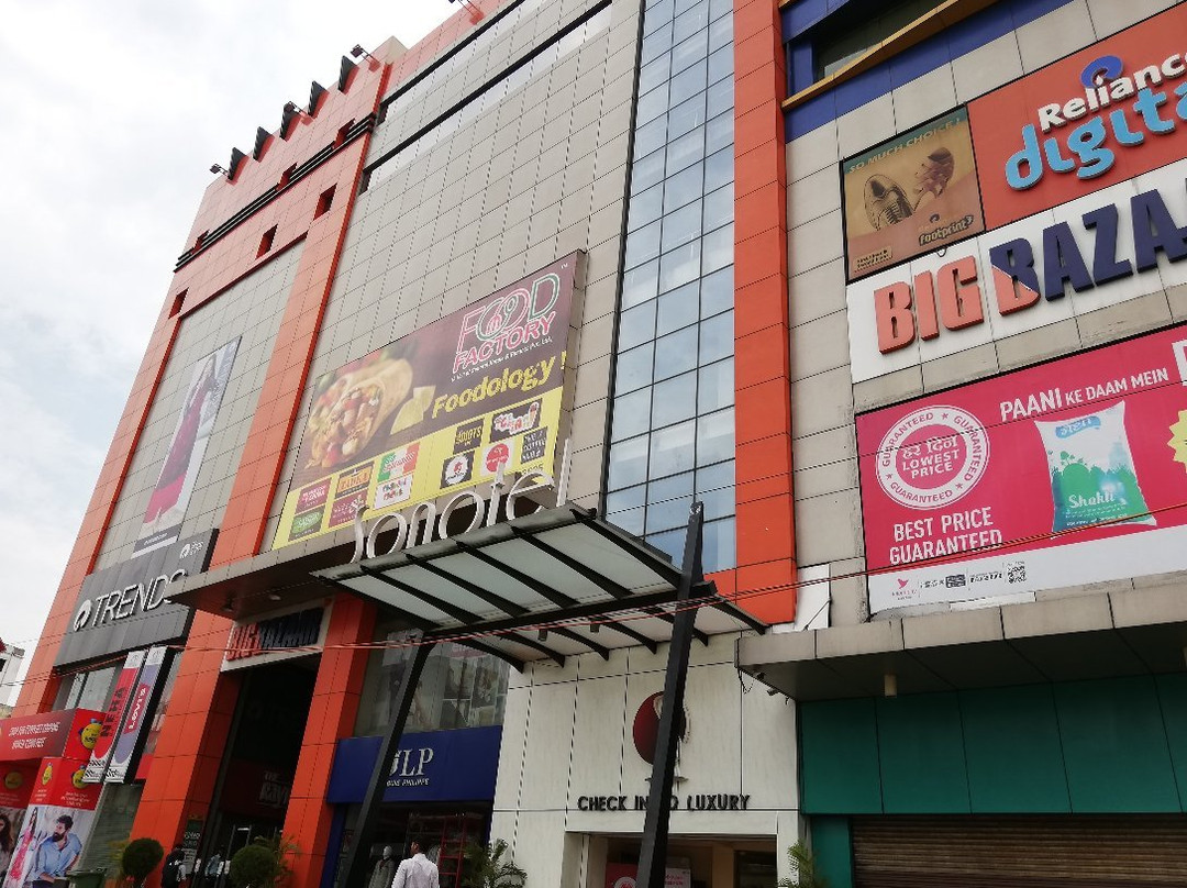 The Ozone Galleria Mall-Dhanbad必去景点