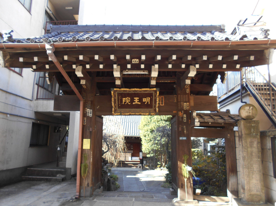 Myooin Temple-Mita必去景点