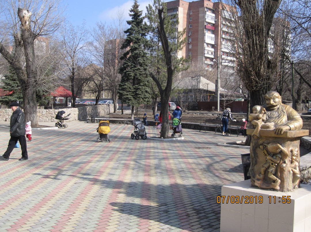 Donetsk Academical Regional Puppet Theatre-顿涅茨克必去景点