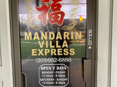 Mandarin Villa Express