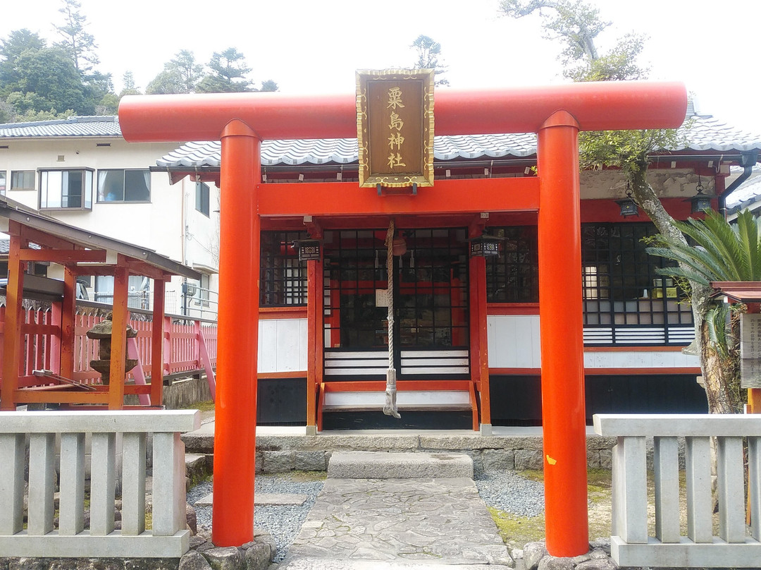 Awashima Shrine