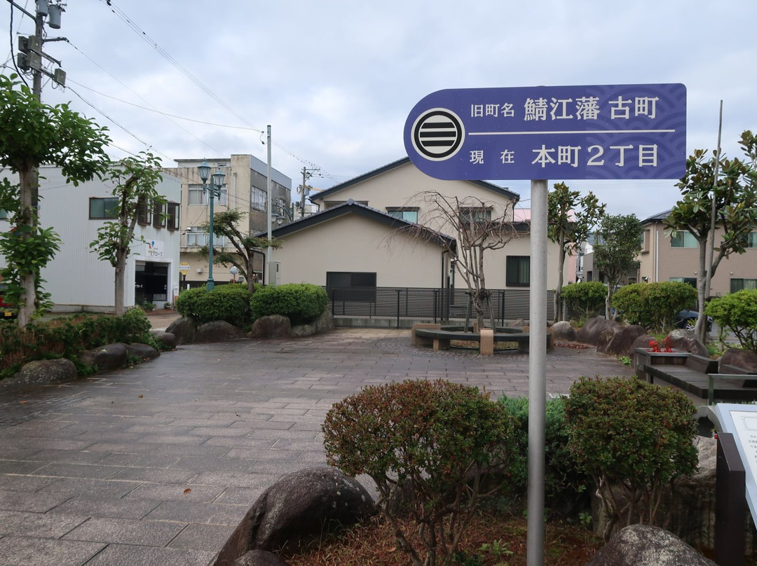 Sabae Jinya Site景点图片