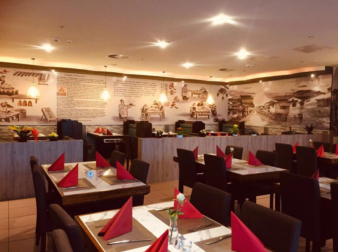 China Restaurant Long