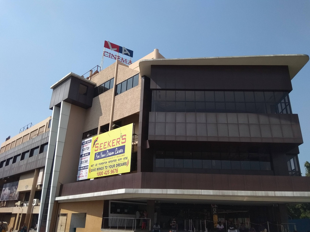 LA Cinema Maris-Tiruchirappalli必去景点